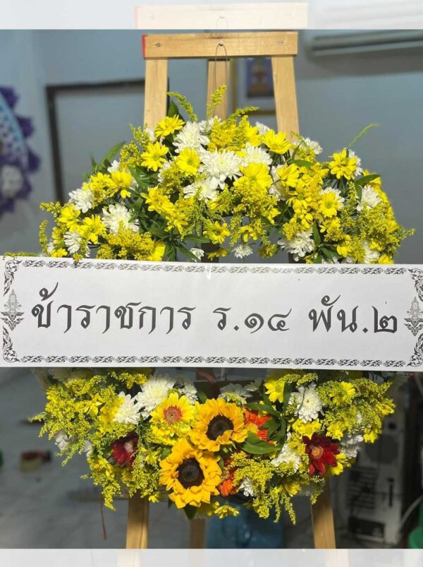 E69-พวงหรีดโทนสีเขียว