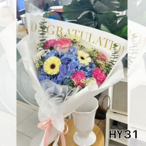 best-73-ไฮเดรนเยีย