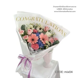 best-33-ช่อดอกไม้รวม