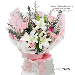 best-34-ช่อดอกไม้รวม