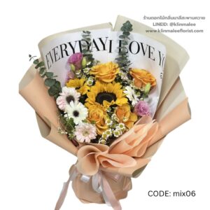 best-35-ช่อดอกไม้รวม