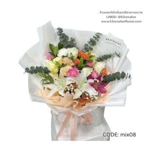 best-37-ช่อดอกไม้รวม