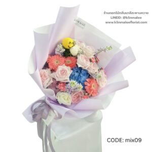 best-38-ช่อดอกไม้รวม