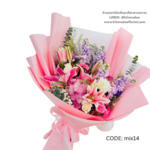 best-43-ช่อดอกไม้รวม