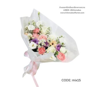 best-44-ช่อดอกไม้รวม