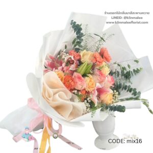 best-45-ช่อดอกไม้รวม