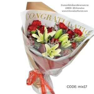 best-46-ช่อดอกไม้รวม