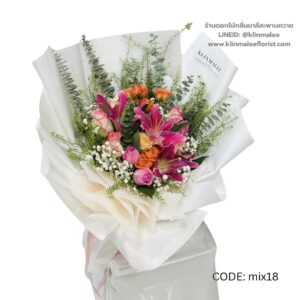 best-47-ช่อดอกไม้รวม