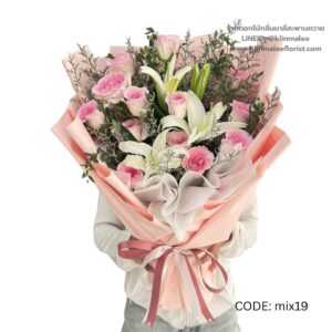 best-48-ช่อดอกไม้รวม