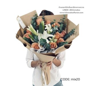 best-49-ช่อดอกไม้รวม