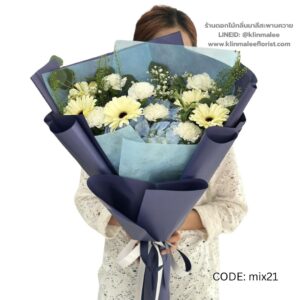 best-50-ช่อดอกไม้รวม