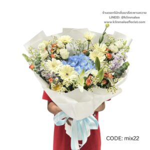 best-51-ช่อดอกไม้รวม