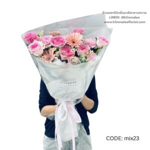 best-52-ช่อดอกไม้รวม