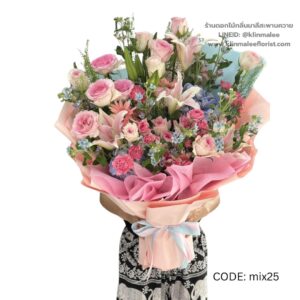 best-54-ช่อดอกไม้รวม