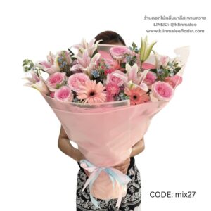 best-56-ช่อดอกไม้รวม