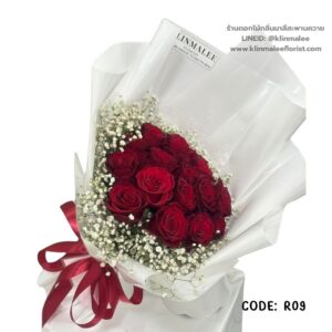 best-04-ช่อดอกกุหลาบ