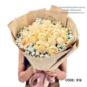 best-11-ช่อดอกกุหลาบ