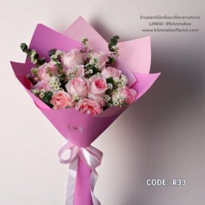 best-13-ช่อดอกกุหลาบ